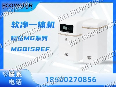 吉林-软净一体机